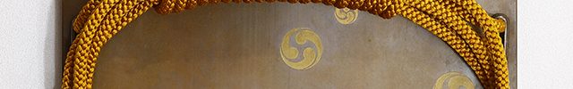 Inkstone