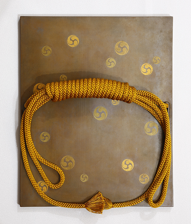 Inkstone