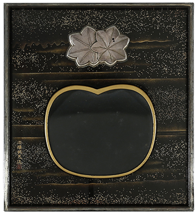 Inkstone