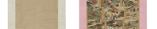 北野天神縁起絵伝　北野本宮古図 菅原道真像