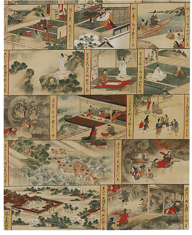 北野天神縁起絵伝　北野本宮古図 菅原道真像