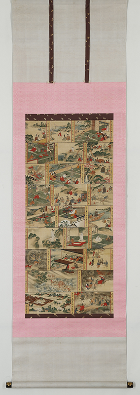 北野天神縁起絵伝　北野本宮古図 菅原道真像