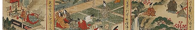 北野天神縁起絵伝　北野本宮古図 菅原道真像