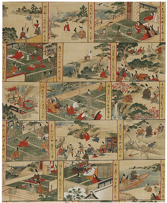 北野天神縁起絵伝　北野本宮古図 菅原道真像