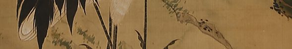 Pine Trees and Cranes