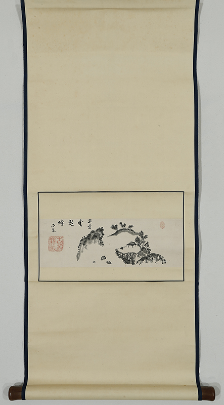 山水図自画賛「坐看雲起時」