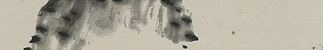 山水図自画賛「坐看雲起時」