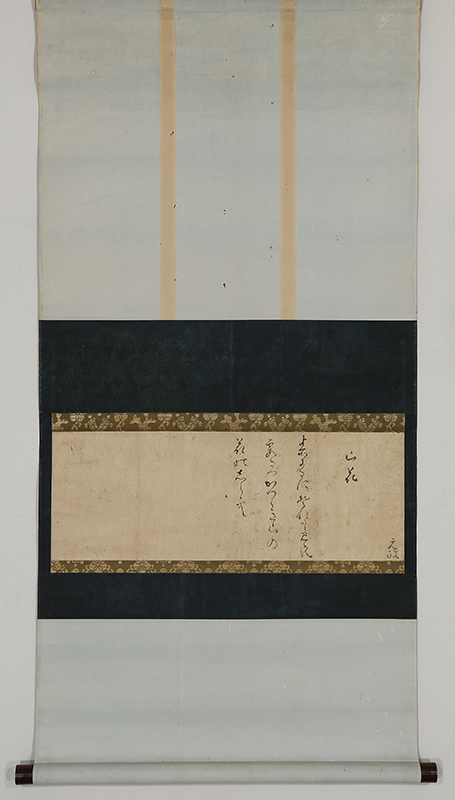 山花