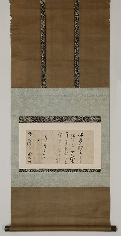 六月三日付消息