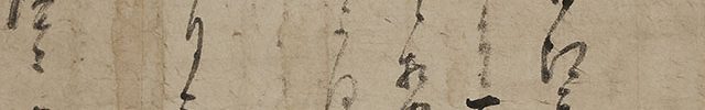 Letter dated June 3