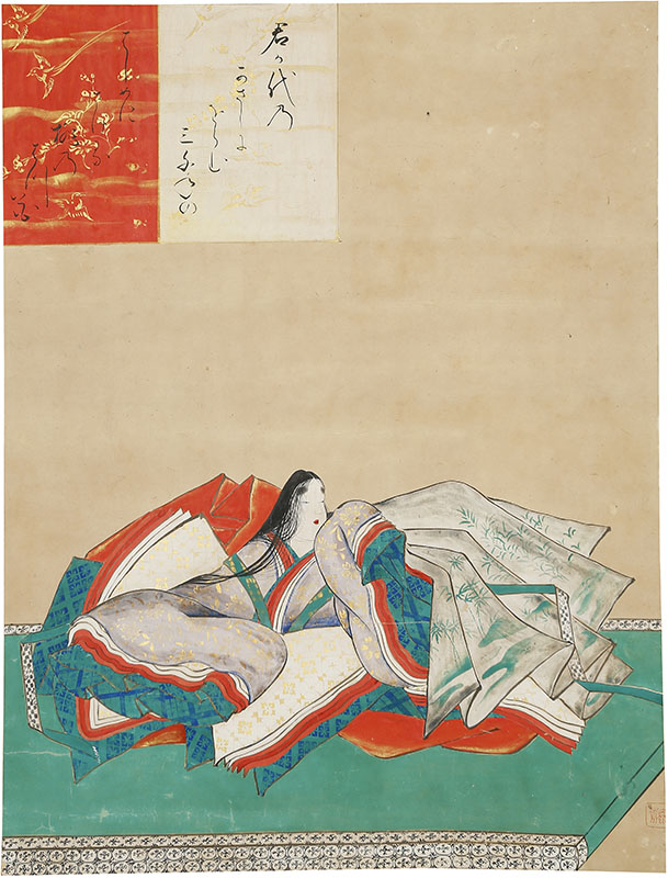 Portraits of Otomo Yakamochi and Taikenmonin Horikawa