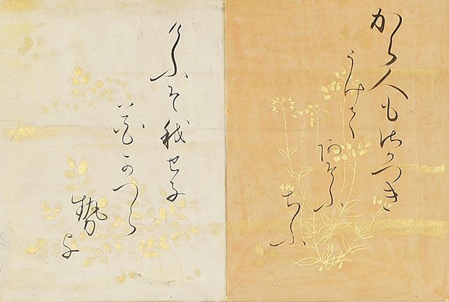 Portraits of Otomo Yakamochi and Taikenmonin Horikawa