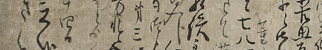Letter dated July 14 1776