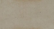 Calligraphy in Sanscrit, English and Chinese Characters