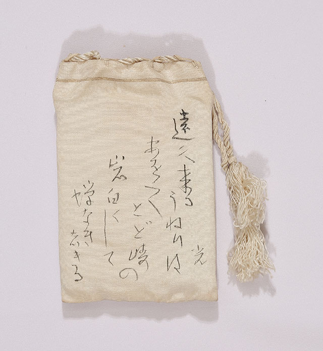 木彫 油蝉（昭和6年作）