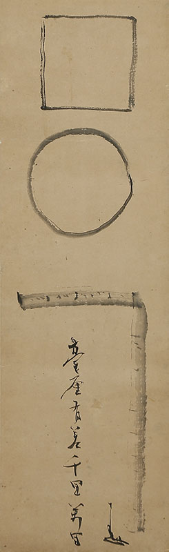 Calligraphy