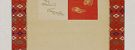 Hina Dolls