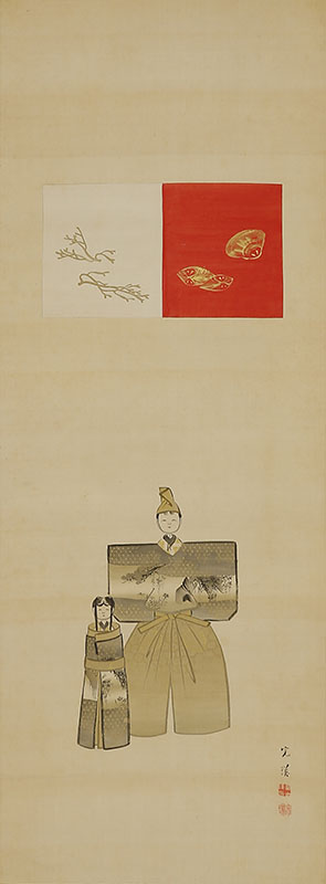 Hina Dolls