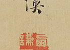Hina Dolls