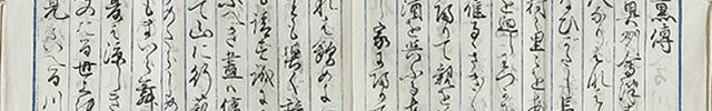 Illustrated Biography of Chokun, to Practice Filial Piety (1771)