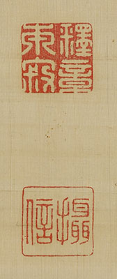 Calligrahpy