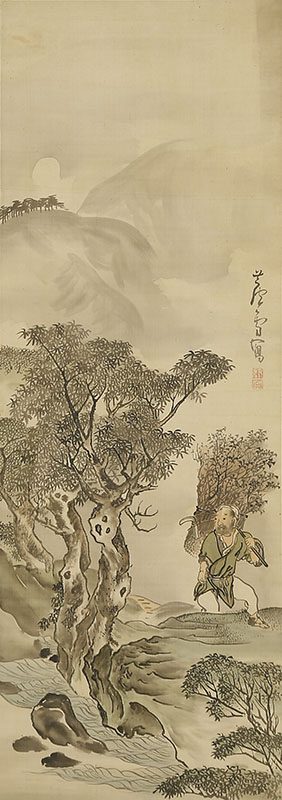 月下帰樵図