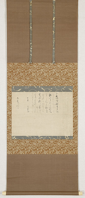 水田正秀宛二十三日付句入書簡