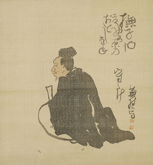 Figure with Haiku (self-inscription)