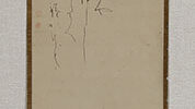 蘭蟷螂図自画賛