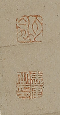 蘭蟷螂図自画賛