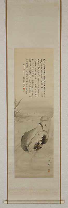 鯉猫図