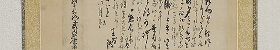 Letters