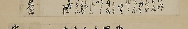 Letters