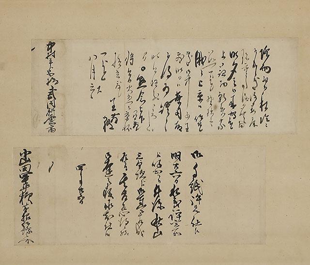 Letters