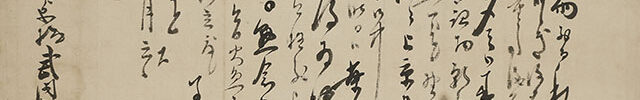 Letters