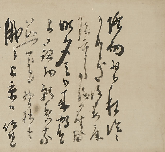 Letters