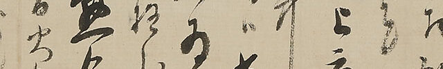 Letters