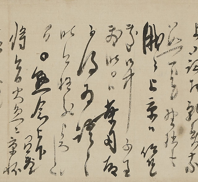 Letters