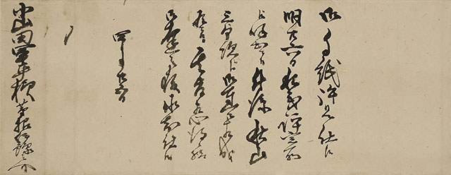 Letters