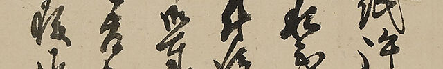 Letters