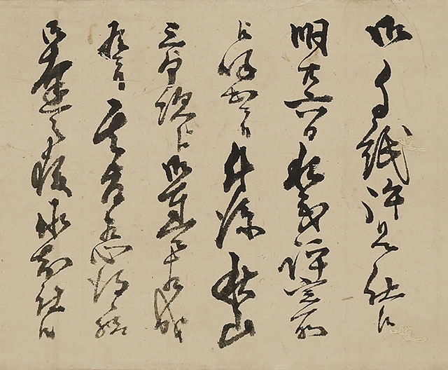 Letters