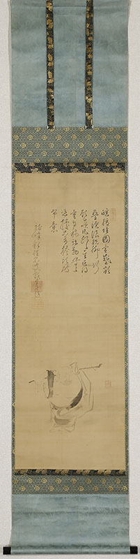 布袋図自画賛