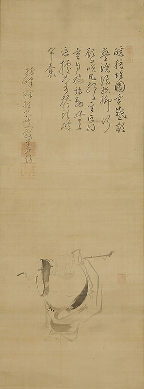 Hotei with self-inscription