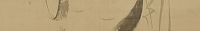 Hotei with self-inscription