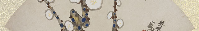 Four Seasons in Fan Shapes