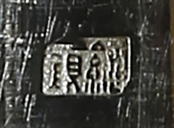 純銀 四君子彫香炉