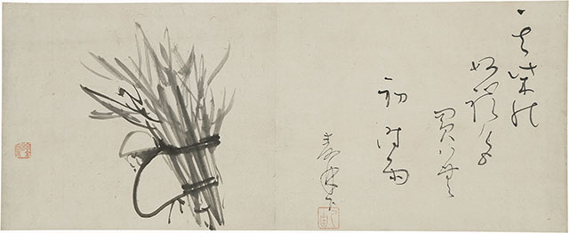Brushwood Gathering with Haiku
