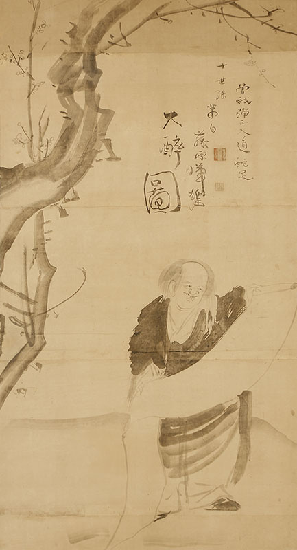 Kanzan and Jittoku