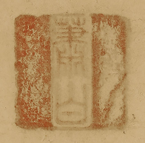 Kanzan and Jittoku