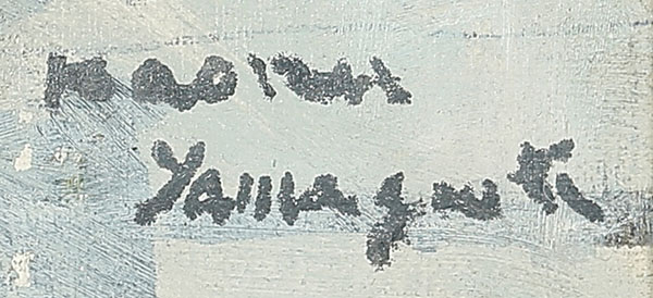 Self-Portrait